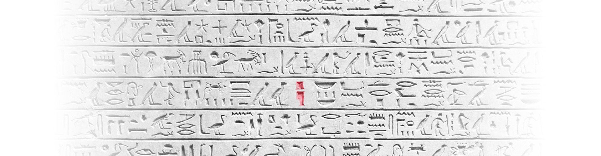 Hieroglyphen mit Logo mayway Werbung und PR